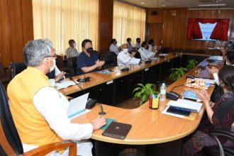 मुख्यमंत्री स्वरोजगार योजना