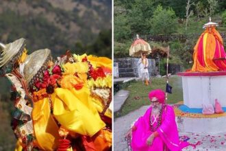 मदमहेश्वर