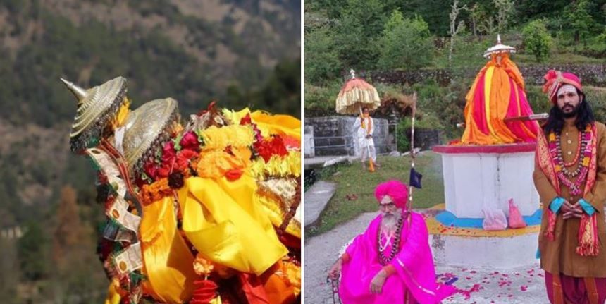 मदमहेश्वर