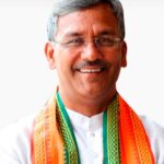 मुख्यमंत्री स्वरोजगार योजना