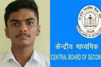 सागर गर्ग