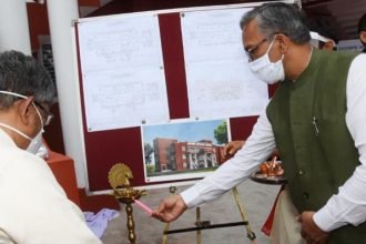मुख्यमंत्री