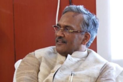 त्रिवेंद्र सिंह रावत