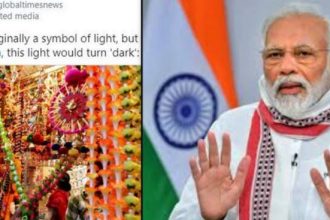 ग्लोबल टाइम्स