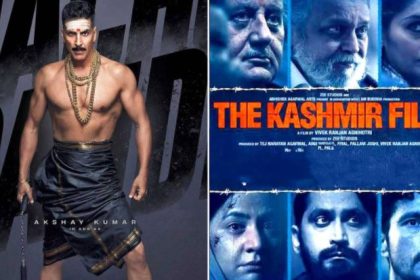 bachchan pandey kamai