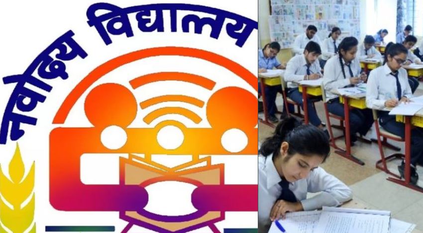 Navodaya School Admission