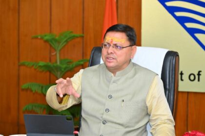 स्वीकृत की धनराशि