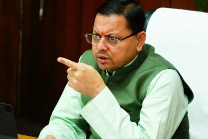 मेरीनों भेड़ उत्तराखंड मुख्यमंत्री