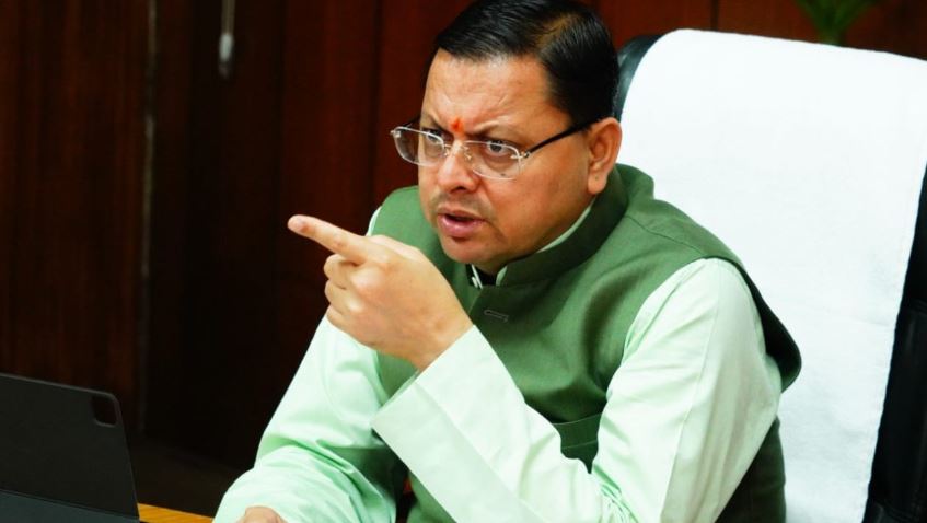 मेरीनों भेड़ उत्तराखंड मुख्यमंत्री