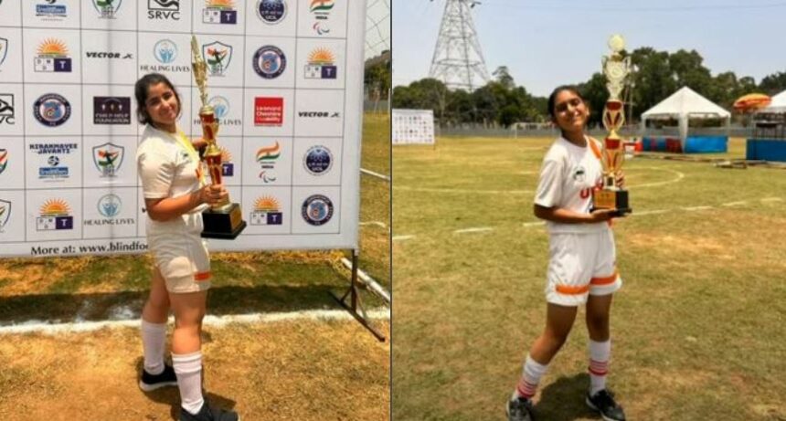 International Blind Football Competition