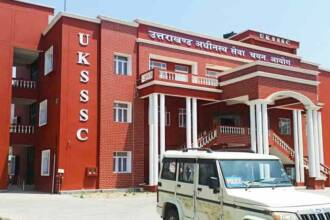 अल्मोड़ा जनपद में आगामी 09 जुलाई को होने वाली UKSSSC की स्नातक स्तरीय परीक्षा को लेकर सभी तैयारियां पूरी कर ली गई हैं