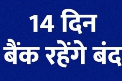 अगस्त
