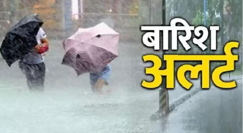 चम्पावत