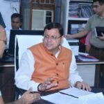 आपदा प्रबंधन कंट्रोल रूम