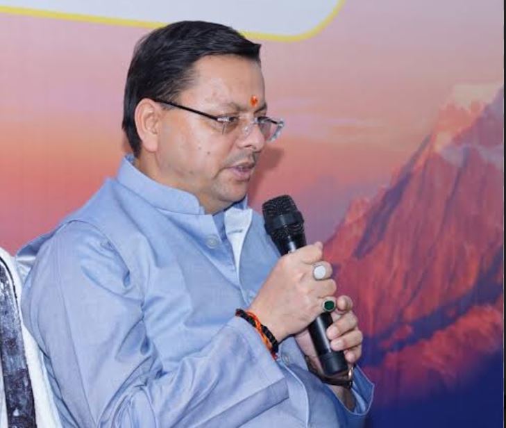 मुख्यमंत्री