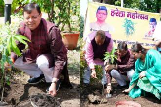 हरेला पर्व