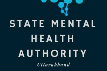 राज्य में मानसिक स्वास्थ्य नियमावली का होगा कड़ाई से पालन, नियमों का उल्लंघन करने पर 2 साल की जेल व 5 लाख तक जुर्माना:- डॉ आर राजेश कुमार