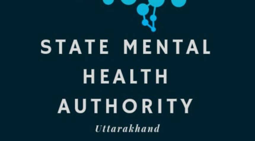 राज्य में मानसिक स्वास्थ्य नियमावली का होगा कड़ाई से पालन, नियमों का उल्लंघन करने पर 2 साल की जेल व 5 लाख तक जुर्माना:- डॉ आर राजेश कुमार