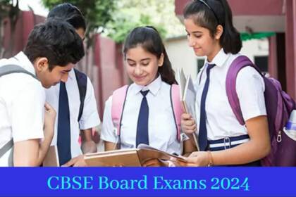 cbse