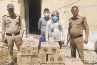  रुद्रप्रयाग पुलिस