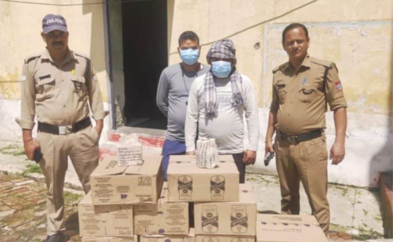  रुद्रप्रयाग पुलिस