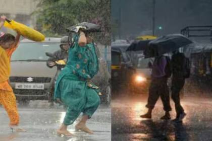 weather update