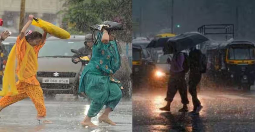weather update