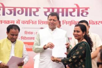 मुख्यमंत्री धामी